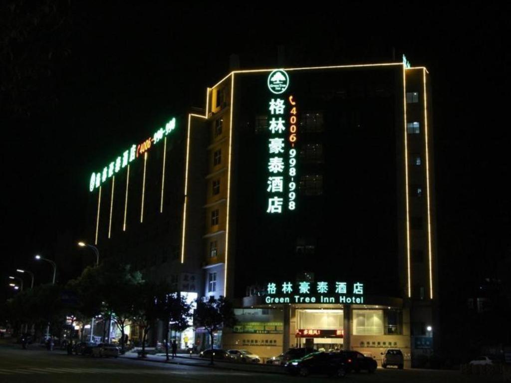Greentree Inn Fujian Fuzhou Software Park River View Business Hotel Exteriér fotografie