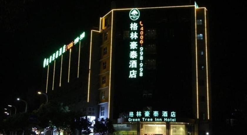 Greentree Inn Fujian Fuzhou Software Park River View Business Hotel Exteriér fotografie